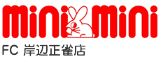 ミニミニFC岸辺正雀店「吹田・摂津エリアの賃貸物件検索サイト」
